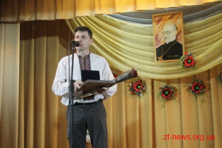 В селищі Брусилів відбулася урочиста церемонія вручення Всеукраїнської премії ім. Івана Огієнка