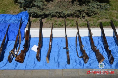Жителі Житомирщині за місяць здали до поліції понад 260 одиниць зброї