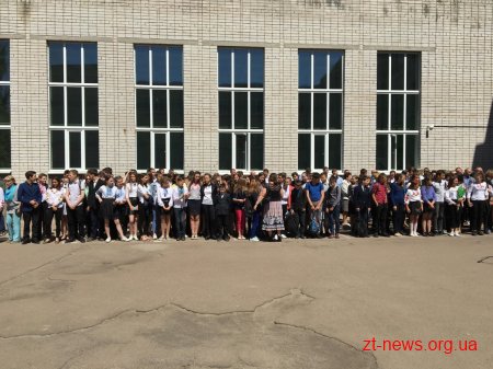 На фасаді житомирської школи відкрили пам'ятну дошку Юрію Возному