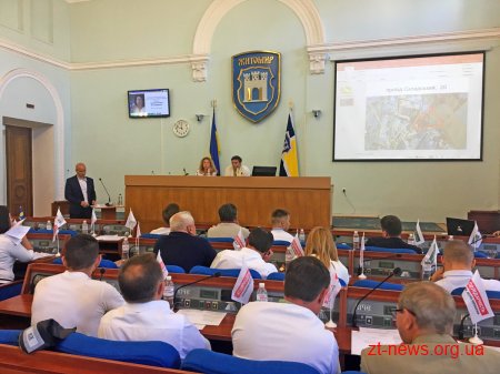 Депутати міськради проголосували за прийняття приміщень Корольовської та Богунської рад
