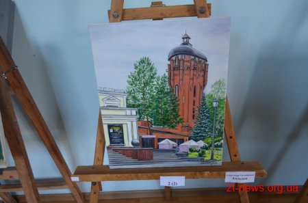 У міській раді відкрили виставку картин учасників пленеру «Житомир VPosytyvi»