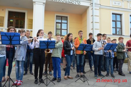 Дні Європи у Житомирі завершилися відзначенням Дня Вуличної Музики
