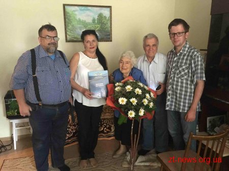 Житомирянка відзначила 103-й день народження
