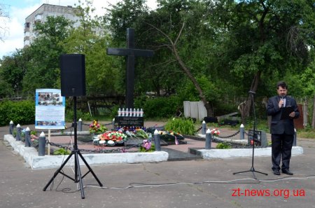 Житомиряни вшанували пам’ять жертв політичних репресій