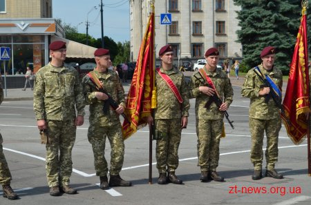 На Майдані Соборному відбулася урочиста зустріч військовослужбовців 95-ї бригади
