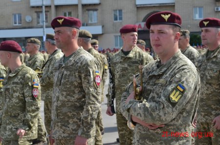 На Майдані Соборному відбулася урочиста зустріч військовослужбовців 95-ї бригади