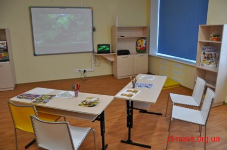 Перша ресурсна кімната та інклюзивно-ресурсний центр області відкриють в Новогуйвинській гімназії