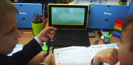 В Романівській гімназії діти навчаються за програмою «Розумники»