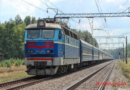 Укрзалізниця запустила потяг Житомир - Одеса