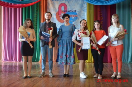 Подяками міського голови нагородили студентів ЖДУ ім. І. Франка