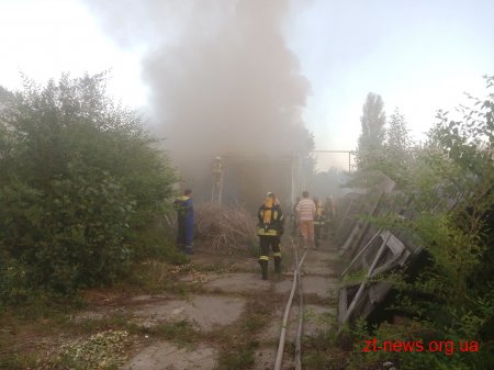 У Житомирі сталася пожежа на складі будматеріалів