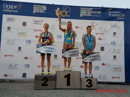 Житомирянка Юлія Єлістратова здобула золото на Кубку Європи з триатлону