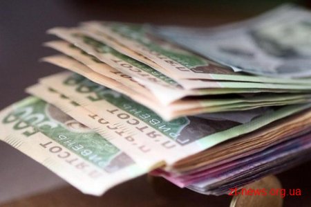 Житомирщина займає 3 місце в Україні за індексом реальної заробітної плати