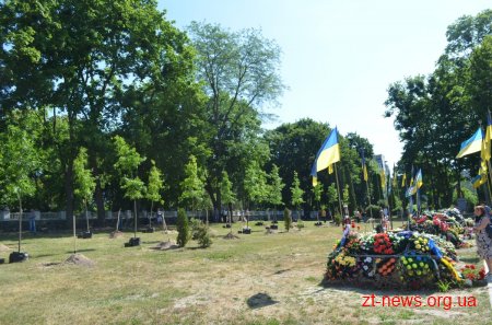 На Смолянському військовому кладовищі висадили Алею Слави Героїв