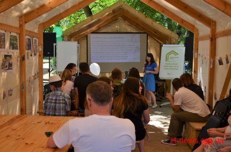 Представники компанії «Візевен Європа» презентували проект «Парк позитиву від Viseven"