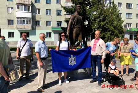 У Житомирі вшанували пам'ять Олега Ольжича