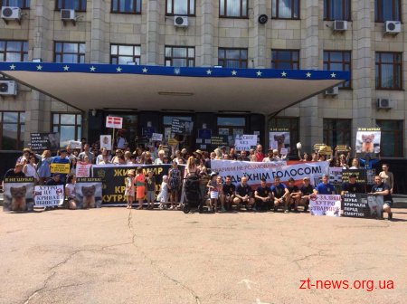 В Житомирі зоозахисники протестували проти хутряних ферм