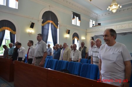 28 років тому над Житомирською міською радою підняли національний прапор
