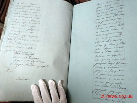 Вперше за довгий час керівником Державного архіву Житомирської області став фахівець з історії