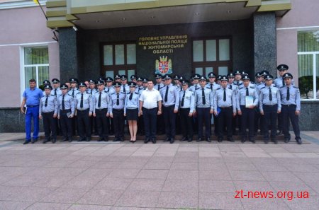 Дільничних офіцерів поліції привітали з Днем служби