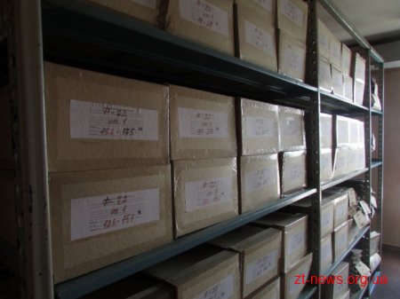 Листи королів та сувої Тори зберігаються у Житомирському обласному архіві