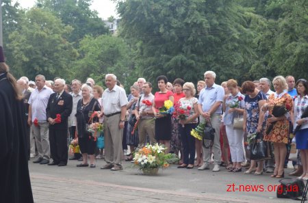 Житомиряни вшанували пам’ять жертв нацизму