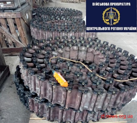 Військова прокуратура розслідує факт розтрати на Житомирському бронетанковому заводі