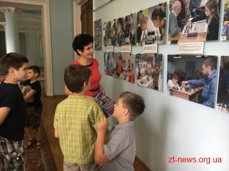 У Житомирі відкрили фотовиставку «Шахи: інтелект єднає покоління»