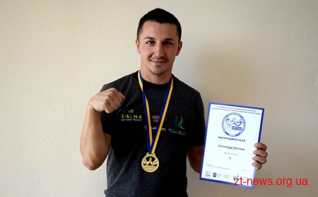 Житомирянин здобув дві нагороди на Міжнародному турнірі з армреслінгу