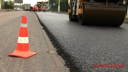 На капітальний ремонт доріг у Житомирі додатково виділили 10 млн грн