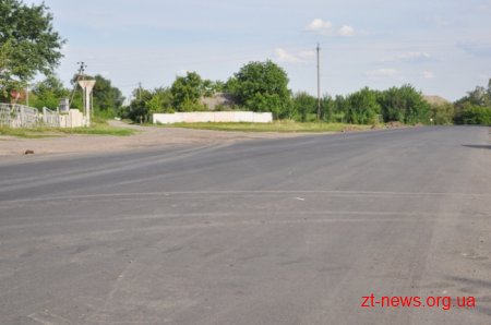 Дорогу в Ружинському районі відремонтували вперше за 10 років