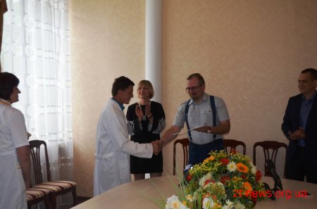 ЦМЛ №1 отримала сертифікат "Чиста лікарня безпечна для пацієнта"