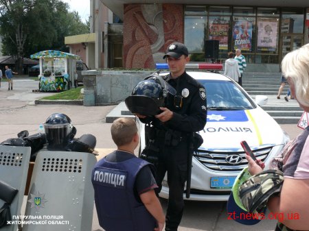 У Житомирі діти мали змогу відчути себе у ролі поліцейського
