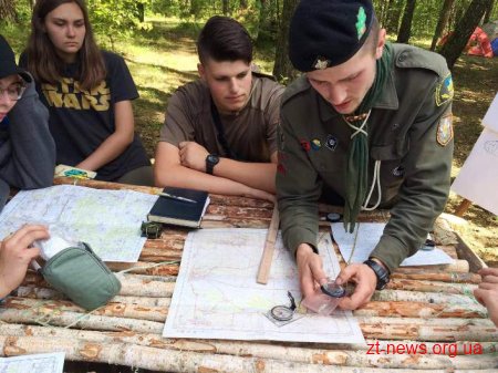 Понад 30 пластунів з різних областей України проходять вишкіл у таборі під Лугинами