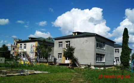 На Житомирщині завершують реконструкцію дитячого садочку «Калинка»