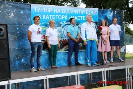 В Гідропарку відбулося урочисте відкриття Всеукраїнського турніру з плавання на відкритій воді