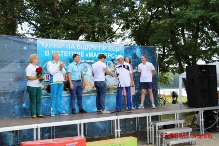 В Гідропарку відбулося урочисте відкриття Всеукраїнського турніру з плавання на відкритій воді