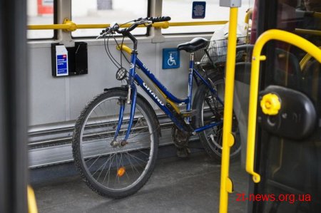Чи потрібно платити за перевезення велосипеда в громадському транспорті Житомира?