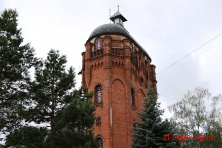У Житомирі нагородили переможців конкурсу на кращу пропозицію внутрішнього дизайну Водонапірної вежі
