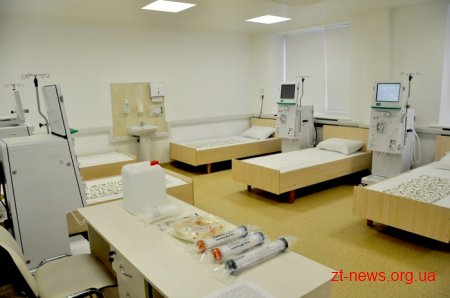 У Житомирі відкрили відділення гемодіалізу на 10 місць