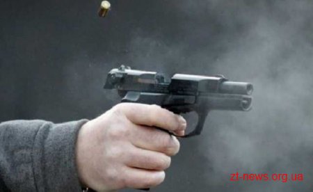 У Житомирській області офіцер підстрелив чергового частини