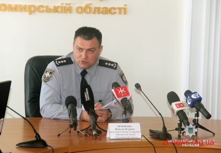 У поліції Житомирщини розповіли про обставини затримання членів наркоугрупування