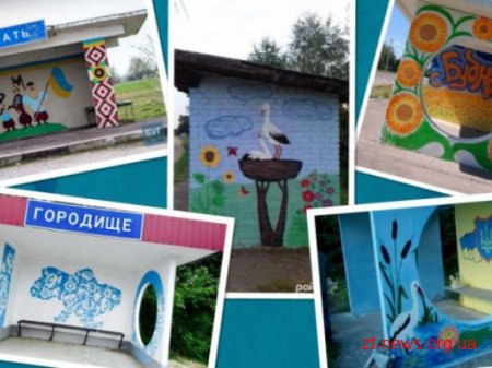 7 зупинок Семенівської громади будуть прикрашати яскраві дитячі малюнки