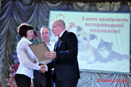 Працівники ветеринарної медицини Житомирщини отримали відзнаки з нагоди професійного свята