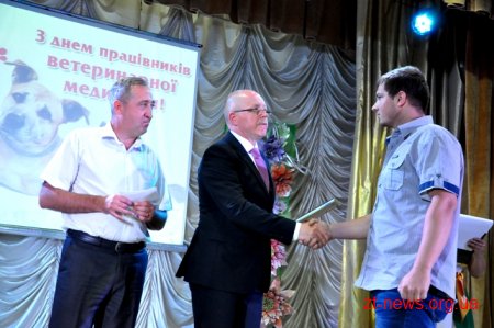 Працівники ветеринарної медицини Житомирщини отримали відзнаки з нагоди професійного свята