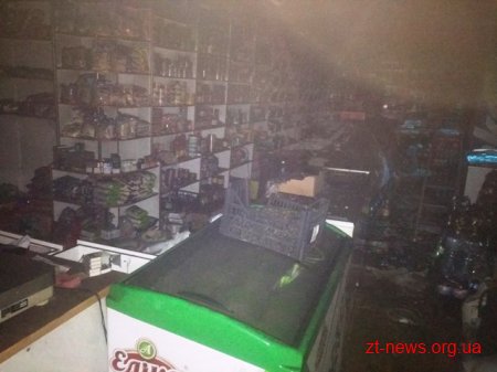 На Житомирщині через несправну електромережу сталася пожежа у магазині
