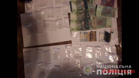 Поліцейські Житомирщини вийшли на масштабний канал поширення наркотичних засобів