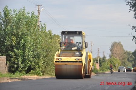 У селі Сонячне Житомирського району завершили ремонт дороги
