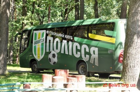 Гравці ФК «Полісся» відтепер проживають у відремонтованих приміщеннях спортивної бази