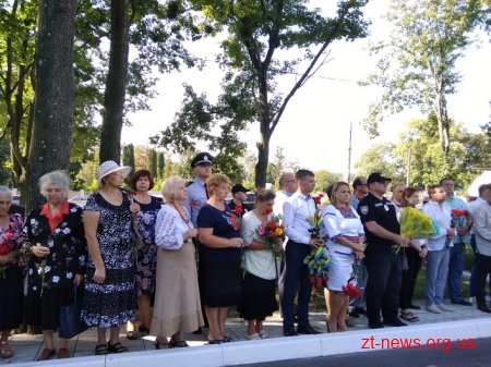 У Житомирі вшанували пам'ять захисників України